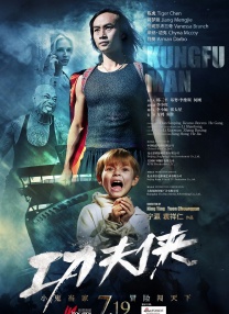 美女稳私无遮挡